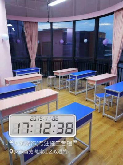 芜湖卓灿教育装修项目